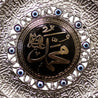 Pewter Metal Nazar Symbol with Allah Muhammad written in Arabic Wall Hanging - Hijaz